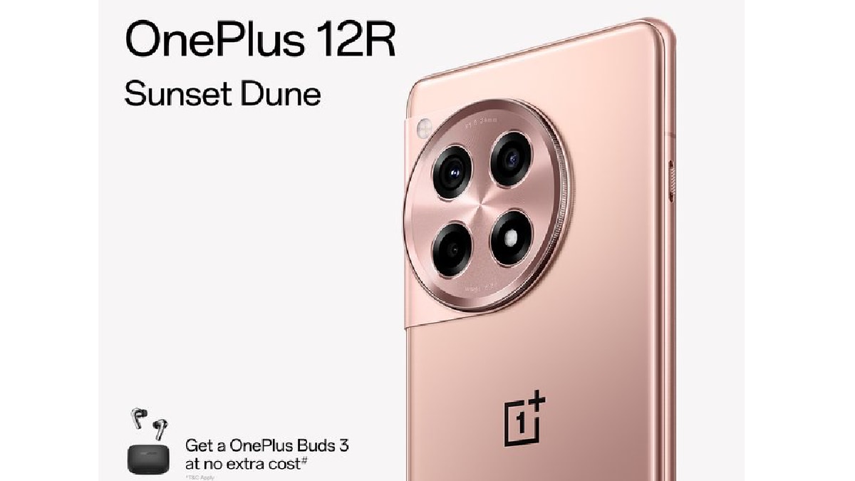 OnePlus 12R Sunset Dune Color price Rs 42999 get Rs 3000 Discount and Free OnePlus Buds 3